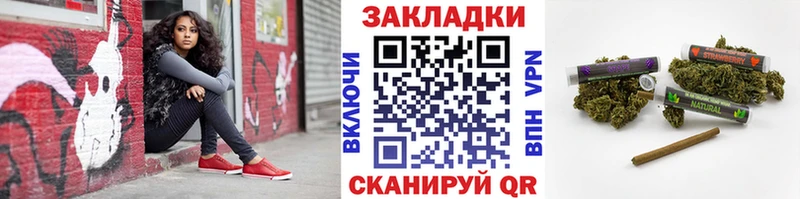 Наркошоп купить COCAIN  Alpha PVP  Мефедрон  Раменское