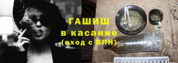 mdpv Зеленодольск