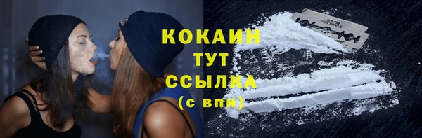 соль ск Зерноград