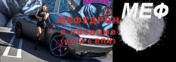 соль ск Зерноград
