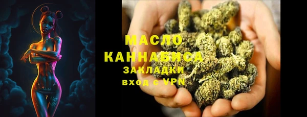 mdpv Зеленодольск