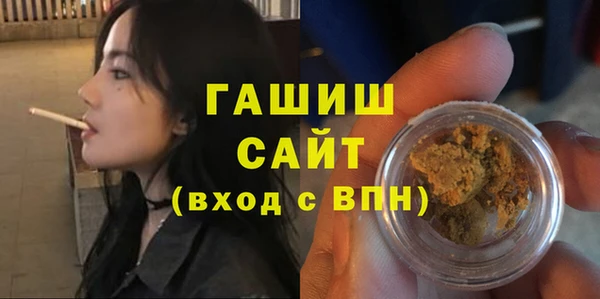 mdpv Зеленодольск