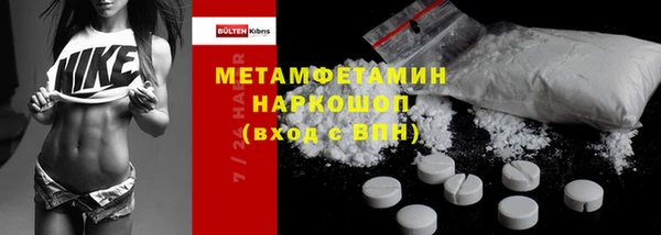 соль ск Зерноград