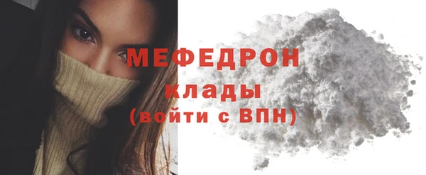 соль ск Зерноград