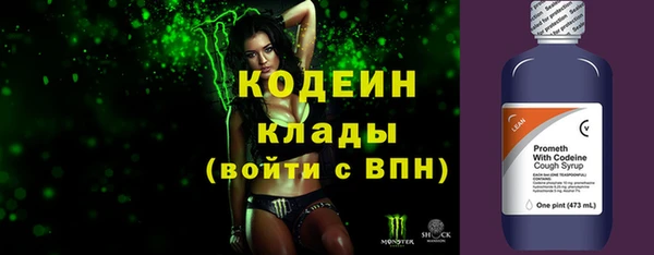 соль ск Зерноград