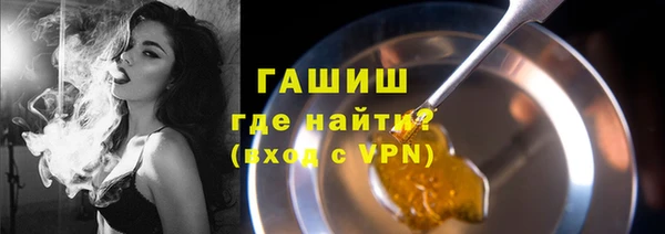 mdpv Зеленодольск