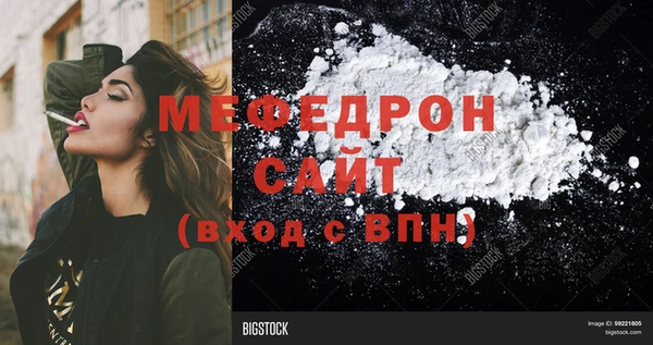 соль ск Зерноград