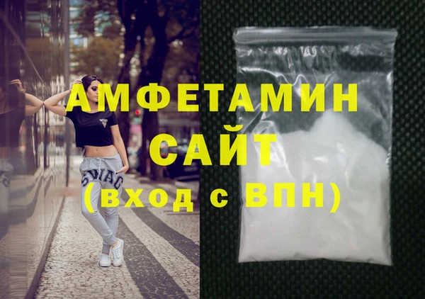 соль ск Зерноград