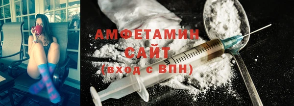 mdpv Зеленодольск