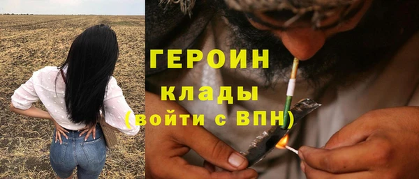 mdpv Зеленодольск