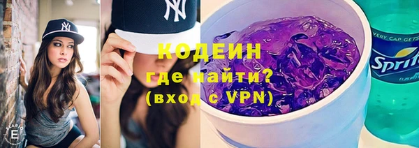 соль ск Зерноград
