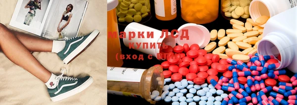 mdpv Зеленодольск